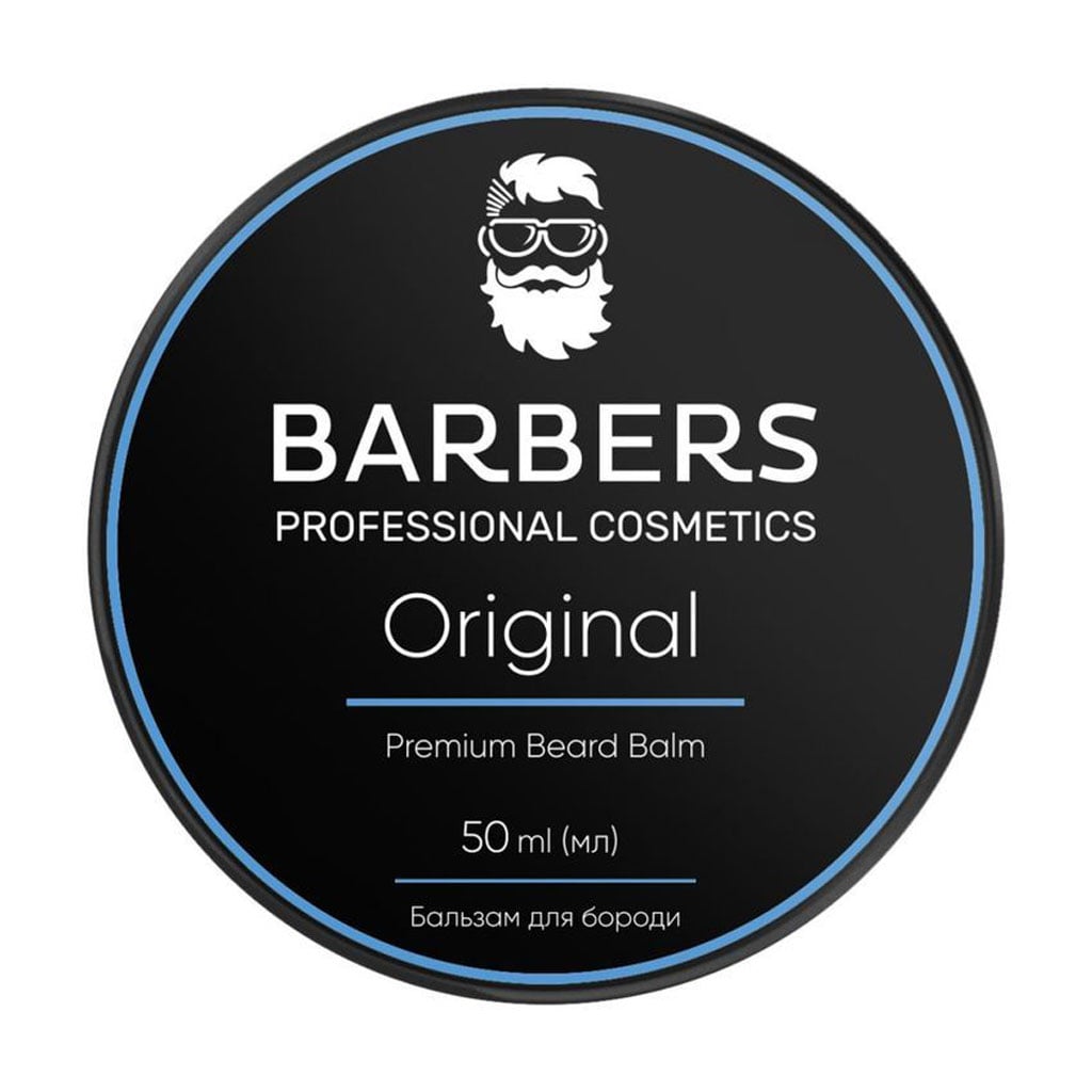 Бальзам для бороди Barbers Original, 50 мл